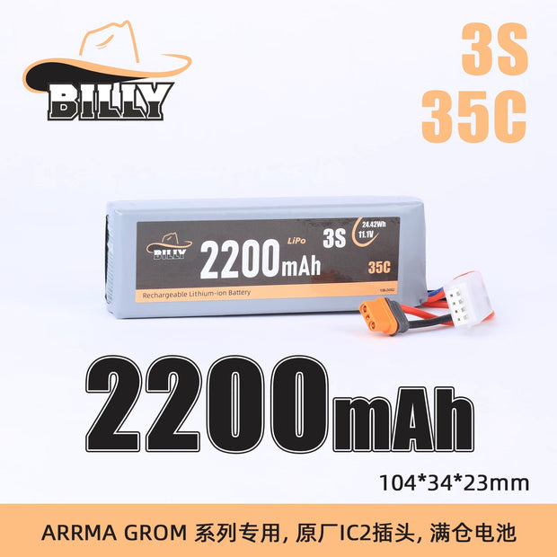 Arrma 1/14 Mojave Grom Small Mojave Remote Control Electric Brushless Four-Wheel Drive Desert off-Road Car Off-Road Vehicle
