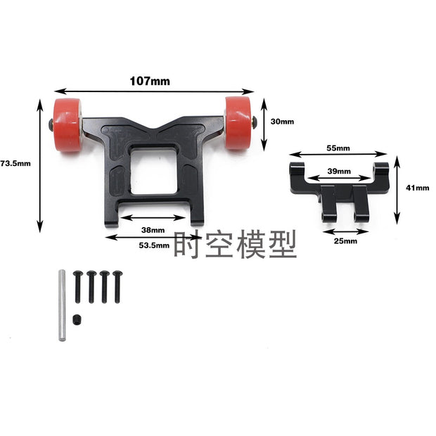 Arrma Upgrade Granite New Tang Dynasty Megalith Typhoon 3S Brushless Brushed Titable Wheel Metal