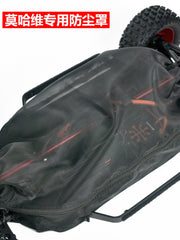Arrma 1/7 Mojave Mojavi Short Card Dust Cover Waterproof Stone Protective Cover Dust Cover