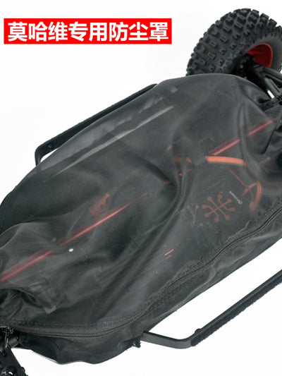 Arrma 1/7 Mojave Mojavi Short Card Dust Cover Waterproof Stone Protective Cover Dust Cover