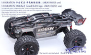 1/8 Arrma Kraton Cartun EXB Modified Set up Accessories Car Shell Version Green Cold Roll-Proof Frame