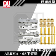 aluminum 7075 hinge pins For 1/8 ARRMA Kraton 6S Typhon 6S 1/7 ARRMA Mojave 6S rc toy parts
