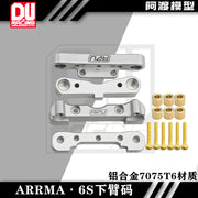 aluminum 7075 hinge pins For 1/8 ARRMA Kraton 6S Typhon 6S 1/7 ARRMA Mojave 6S rc toy parts