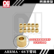 aluminum 7075 hinge pins For 1/8 ARRMA Kraton 6S Typhon 6S 1/7 ARRMA Mojave 6S rc toy parts