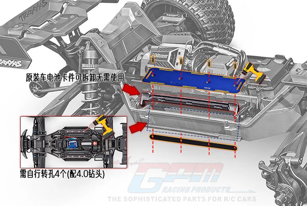 GPM Aluminum 7075-T6 Battery Hold-Down Set For  1/6 XRT/X-MAXX 6S/8S TRAXXAS