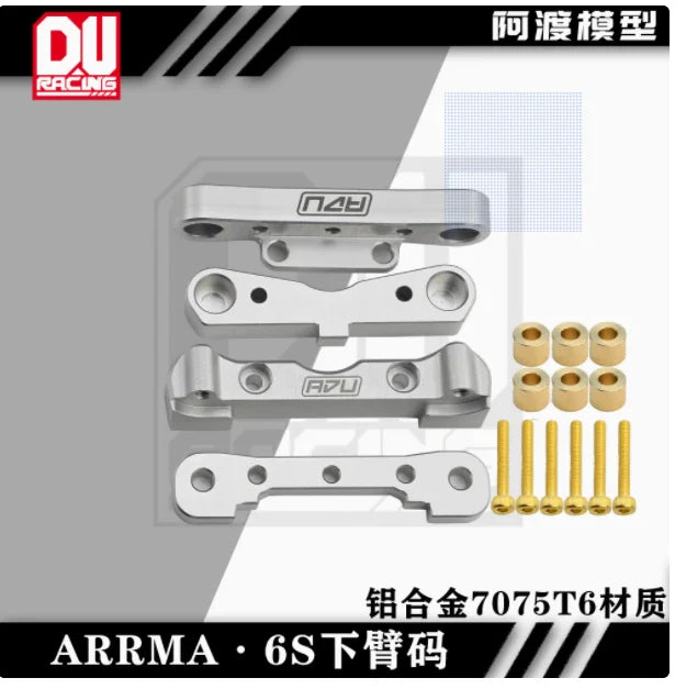 aluminum 7075 hinge pins For 1/8 ARRMA Kraton 6S Typhon 6S 1/7 ARRMA Mojave 6S rc toy parts