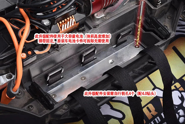 GPM Aluminum 7075-T6 Battery Hold-Down Set For  1/6 XRT/X-MAXX 6S/8S TRAXXAS